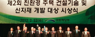 일신환경개발 이미지