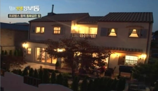힐링통신 이미지