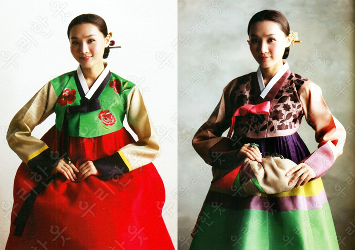 자주고름 이미지