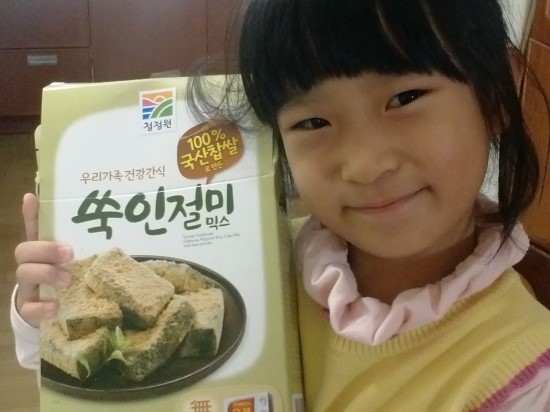 주은할인마트 이미지