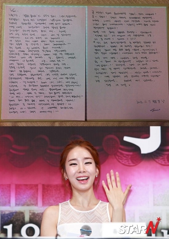 마음담아 이미지