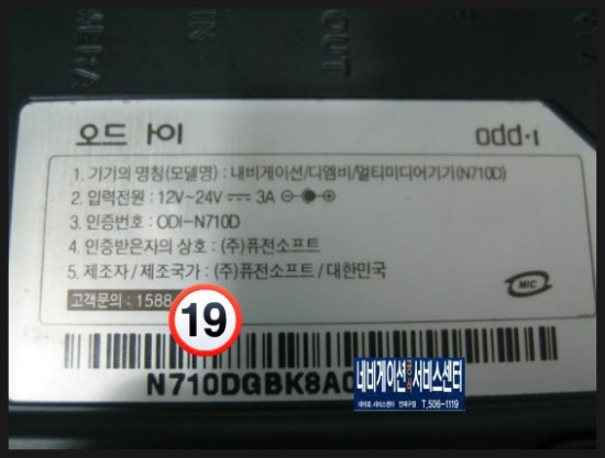 청호네트웍스 이미지