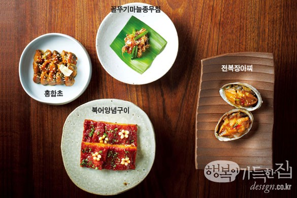 행복한엄마밥상 이미지
