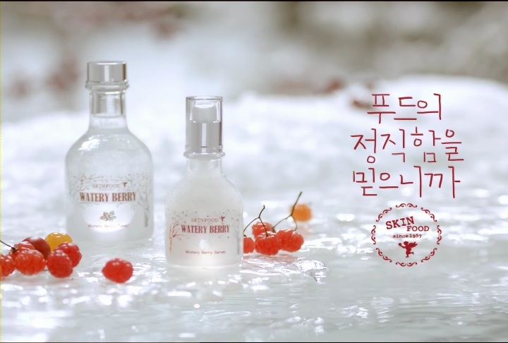 생푸드 이미지