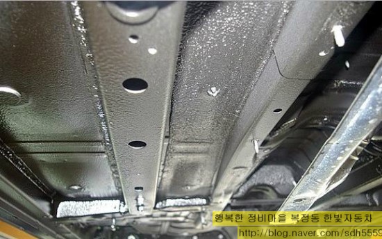 한빛자동차공업사 이미지