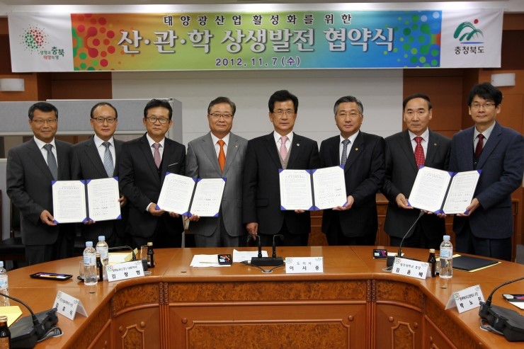 태양인력지원 이미지