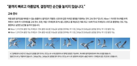 J2시스템 이미지