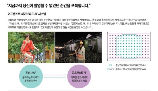 J2시스템 이미지