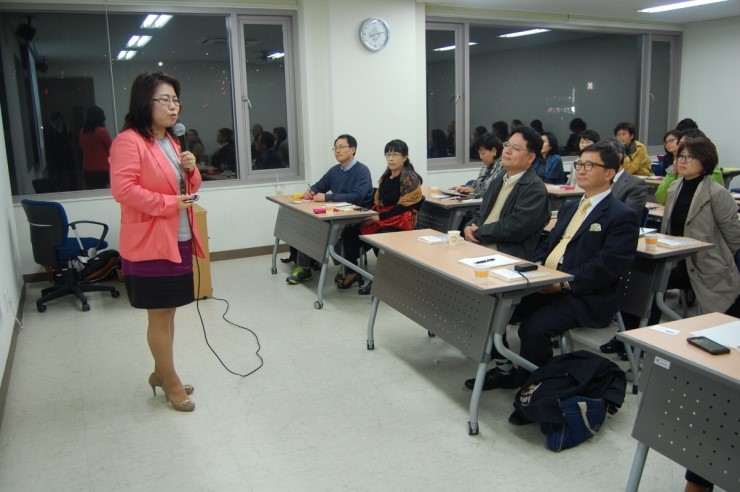 스펀지교육연구소 이미지
