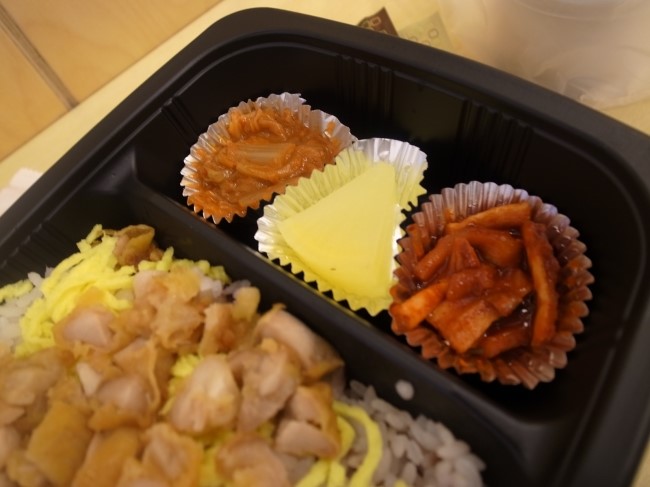 본도시락삼산점 이미지