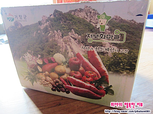 예쁜숲 이미지