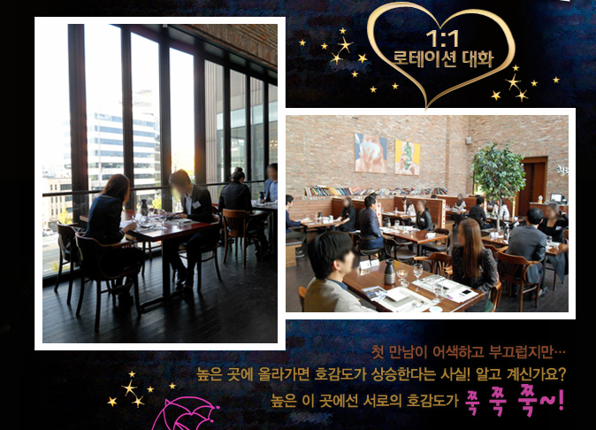 가연항공 이미지