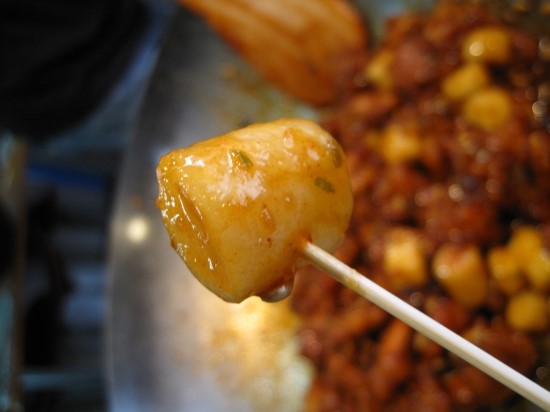 우리집닭강정 이미지