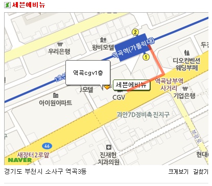 세븐미용실 이미지