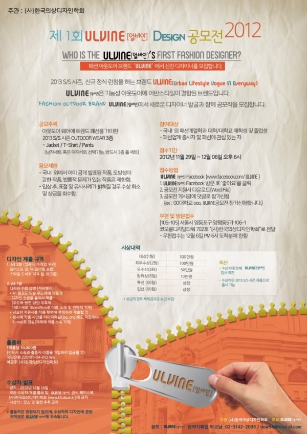 바인디자인 이미지