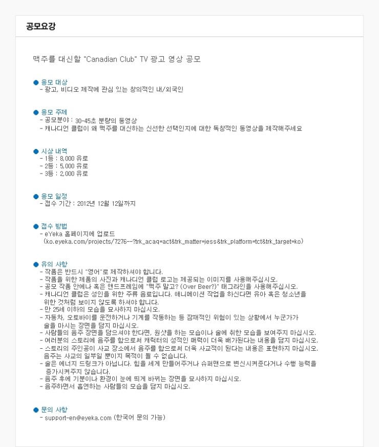 대신광고 이미지
