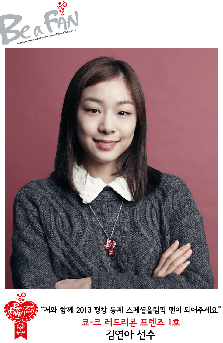 리본프랜즈 이미지