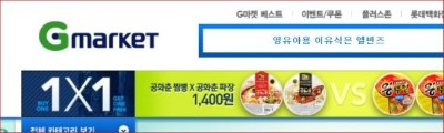 태인정보통신 이미지