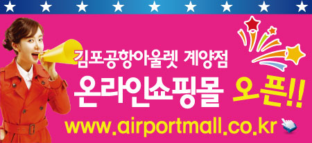 S'쏠레지아 이미지