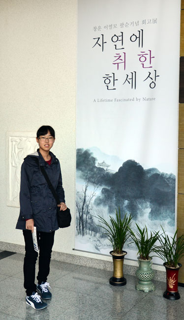 (주)창운 이미지