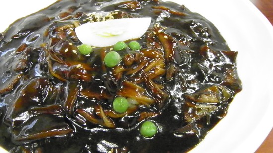 만사성 이미지