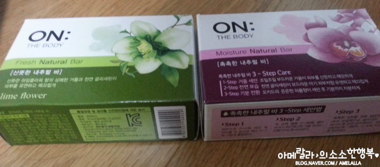 삼천주유소 이미지