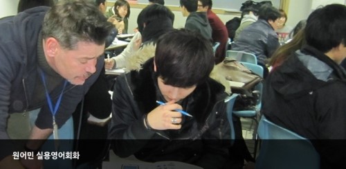 파티붐 이미지