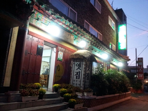 꽃을 수하다 이미지