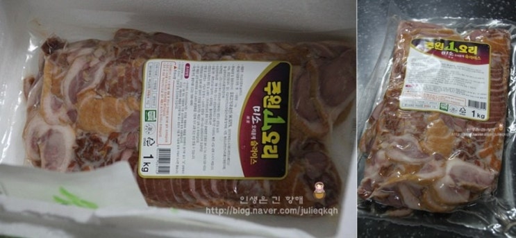 주원푸드 이미지