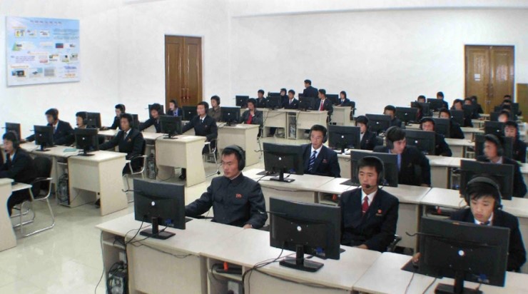 정은이네 이미지
