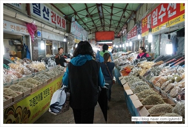 재성수산 이미지