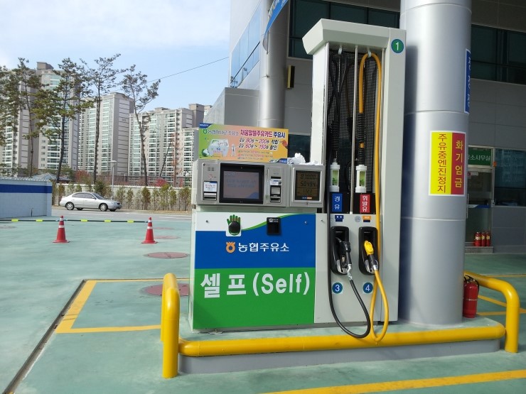 전월주유소 이미지