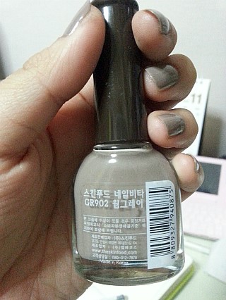 네일902 이미지