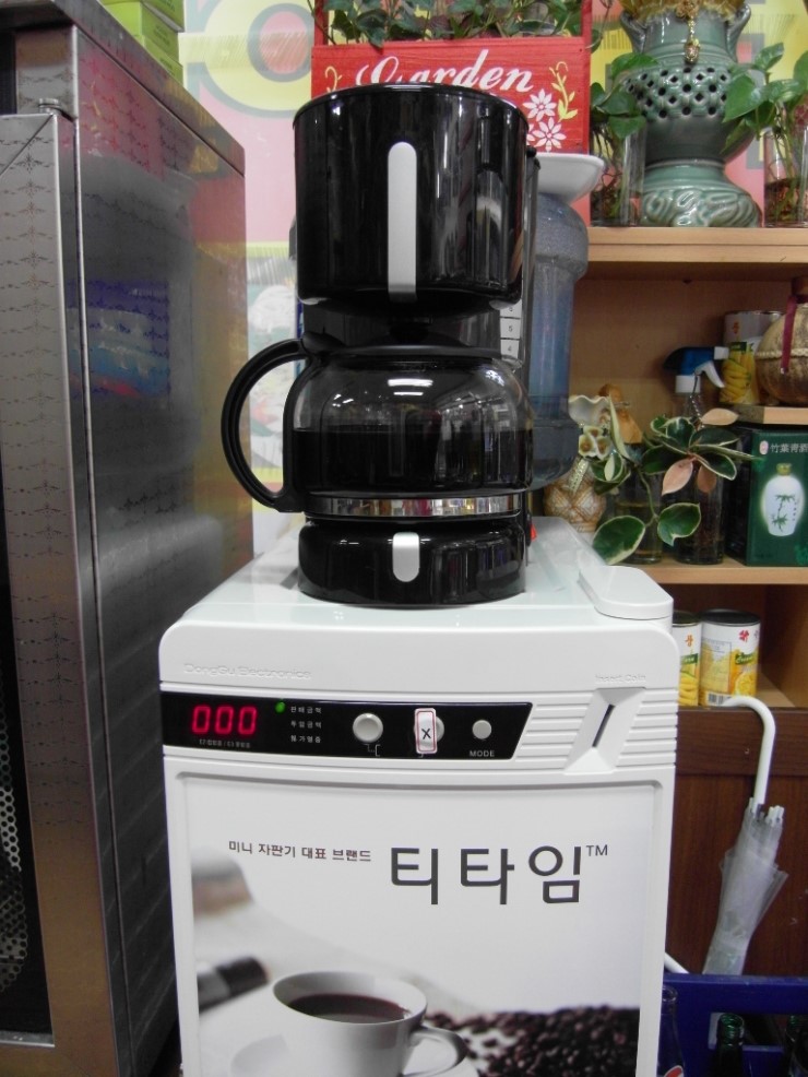 만원행복객찬 이미지
