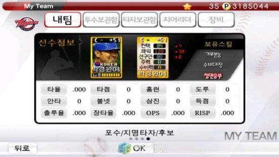 성광유통 이미지