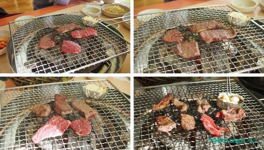참나무생고기숯불구이 이미지