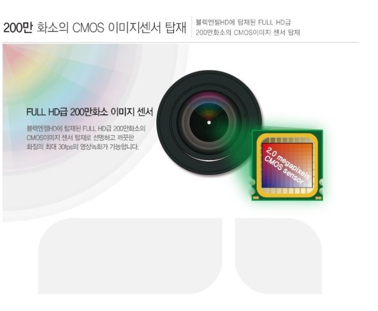 계룡자동차용품점 이미지