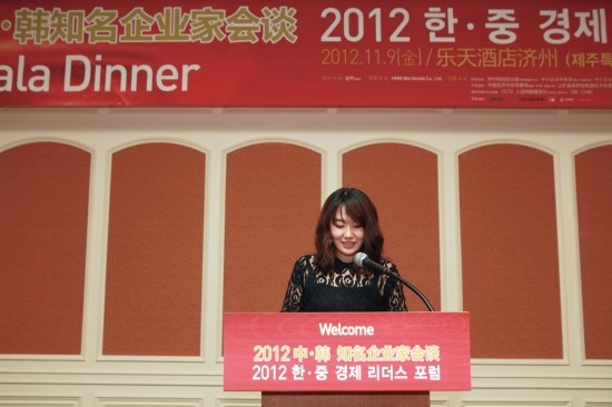 에이치엠엔월드와이드 이미지