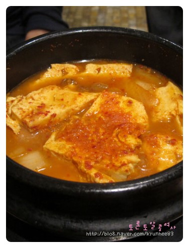 맛나손 이미지