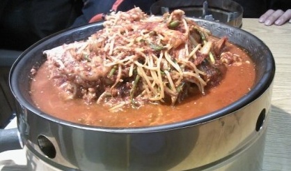박민후대구탕 이미지