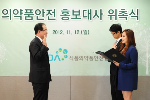 유진식품 이미지