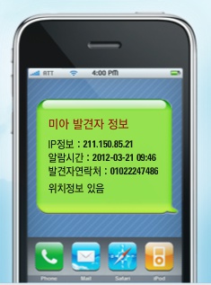 이유케어스 이미지