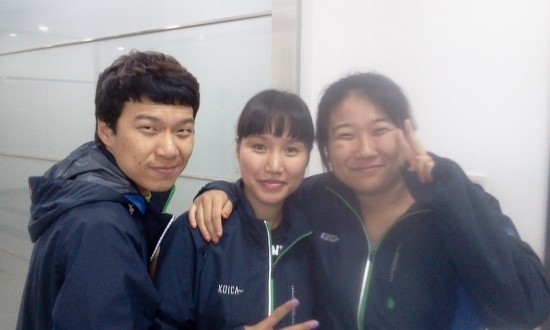 흥국생명연수원 이미지