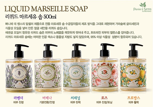 미미&스킨케어 이미지
