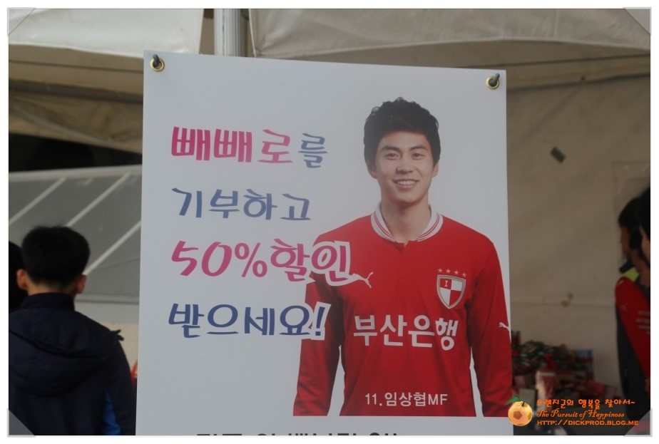 (주)오일파크 이미지