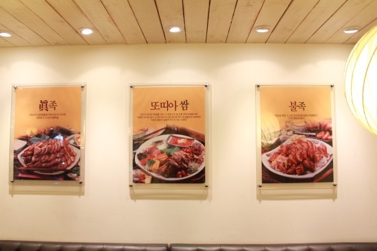 김갑동푸드 이미지