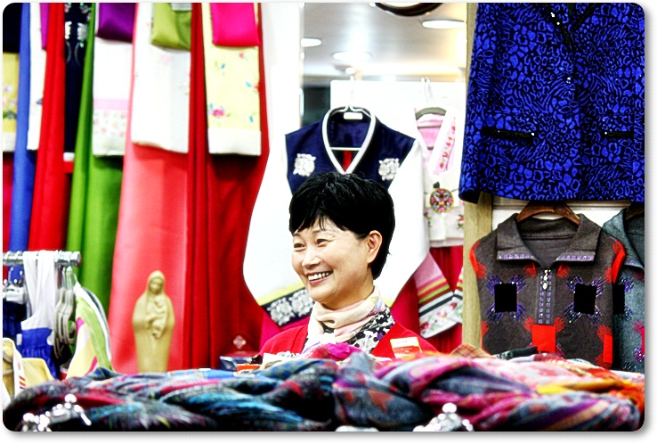 광미주단 이미지