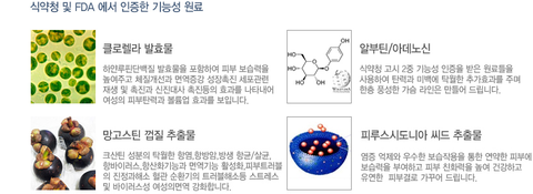 오오오프로젝트 이미지