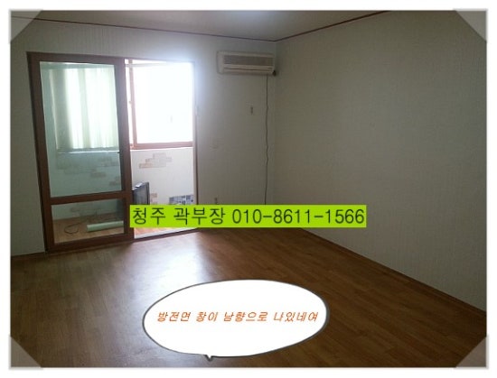 용성세탁소 이미지