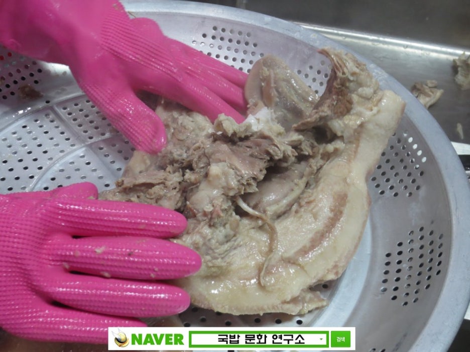 머리고기 이미지